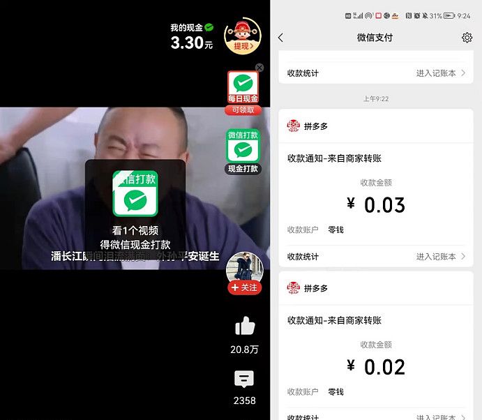 爆料黑料网站 信息呈现方式往往杂乱无章