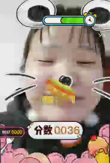 2020国产精品永久在线