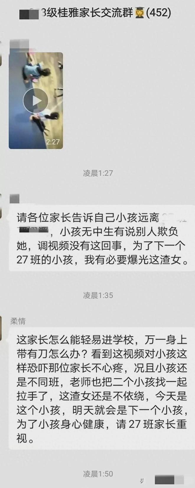 atri动漫 记忆与离别的动漫意义