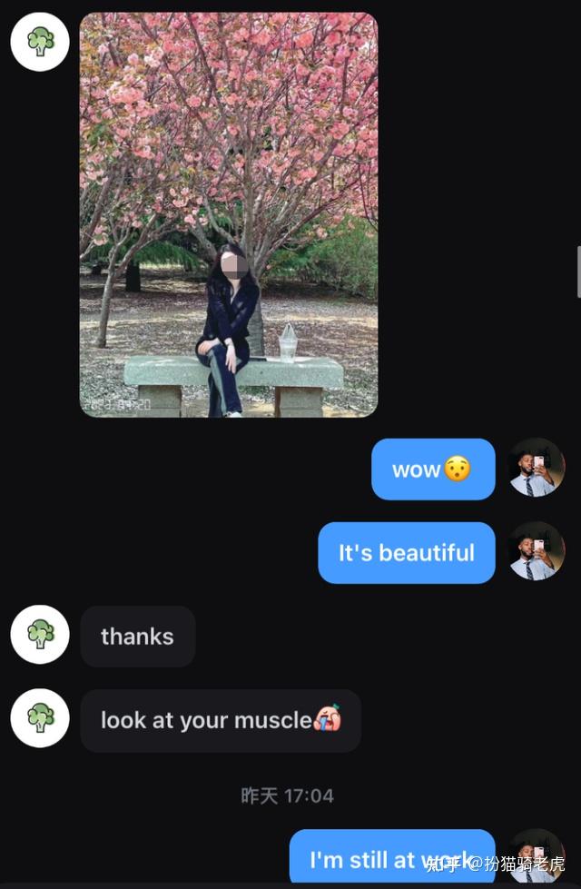 牛逼插电影 我还没有学会回答这个问题