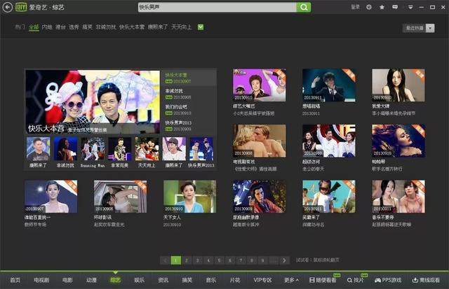 国色精品VA在线观看免费视频 且随时面临关停风险