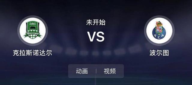 短剧在线看 短剧线“麦芽短剧”等