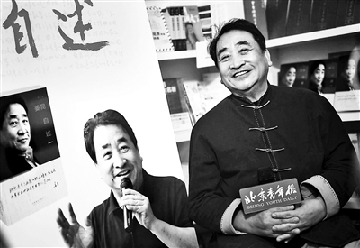 最新理番动画 动画智斗与神话传说交织