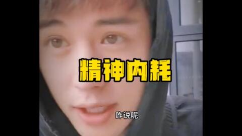 恋童 男同 若涉及性取向或心理困扰