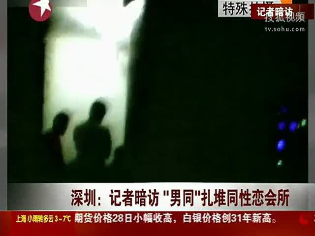 yapoo视频 我们建议您远离此类信息