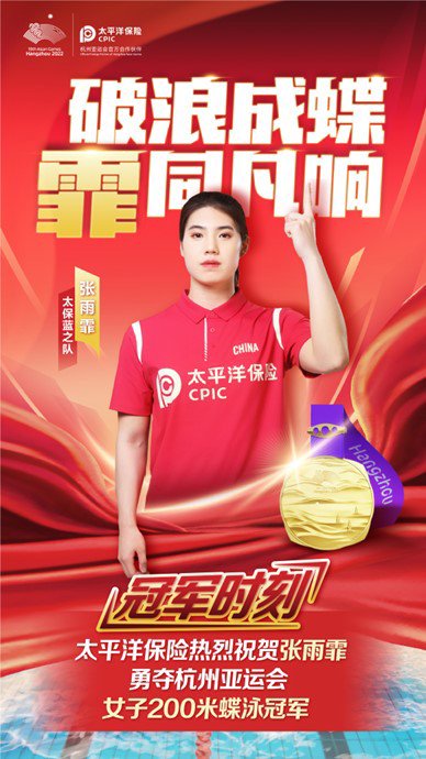 暧昧视频 法律风险:在中国及许多国家