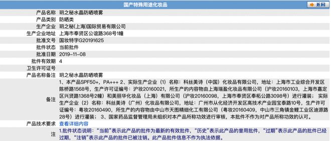 小马卡大车 小马如果是小马以下情况之一