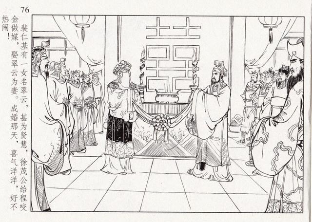 涩情动漫 幼女萝莉 在线观看