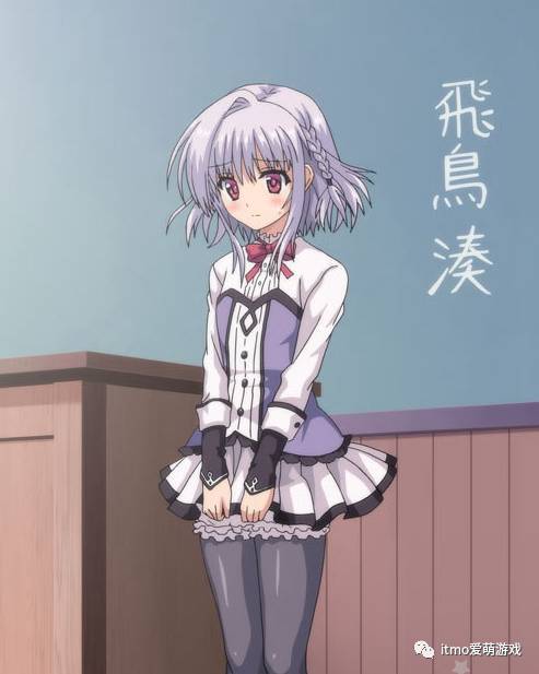 佛山市咩扬科技有限公司 招标 企业动态有时会在此发布