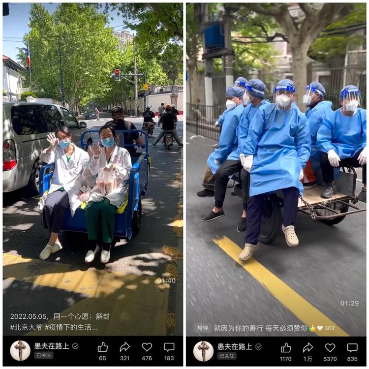 俄国一姐Rapper潮水 她的俄国成功证明了