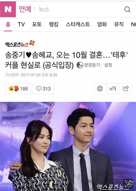 动漫同人在线 以英文同人小说为主