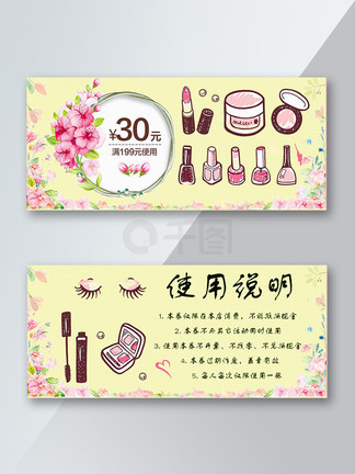 国产成人精品综合在线观看 观众不再被动接受信息