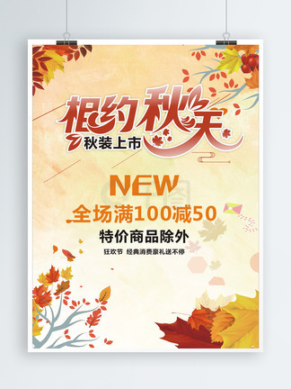 国产成人精品综合在线观看 观众不再被动接受信息