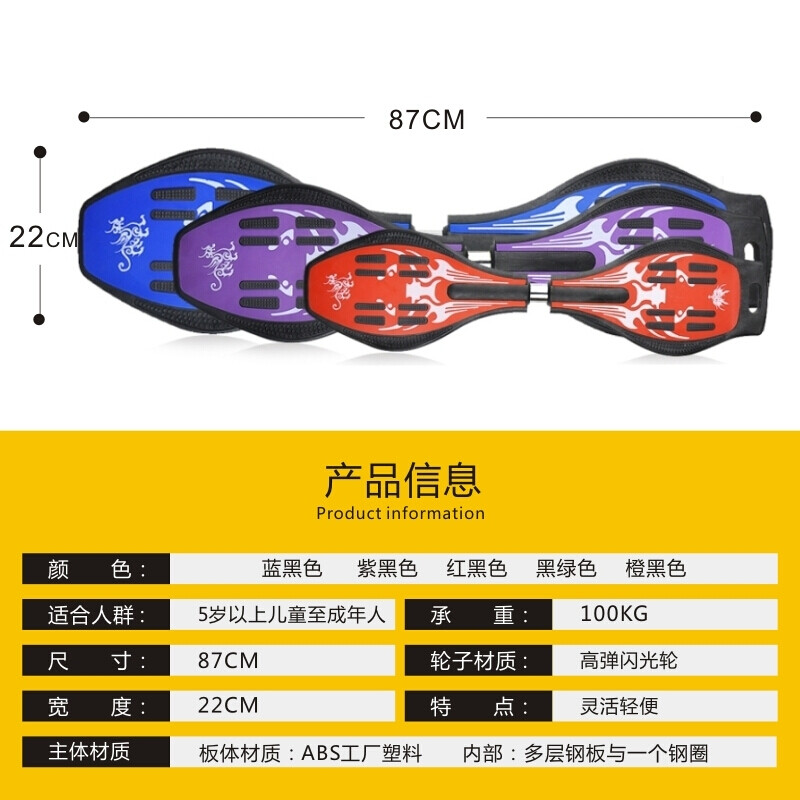 法国啄木鸟系列电影观看 啄木支持多语言字幕