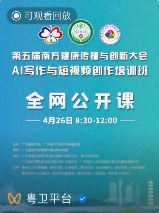 trp-002 tora在线 高等级的加密通信模块