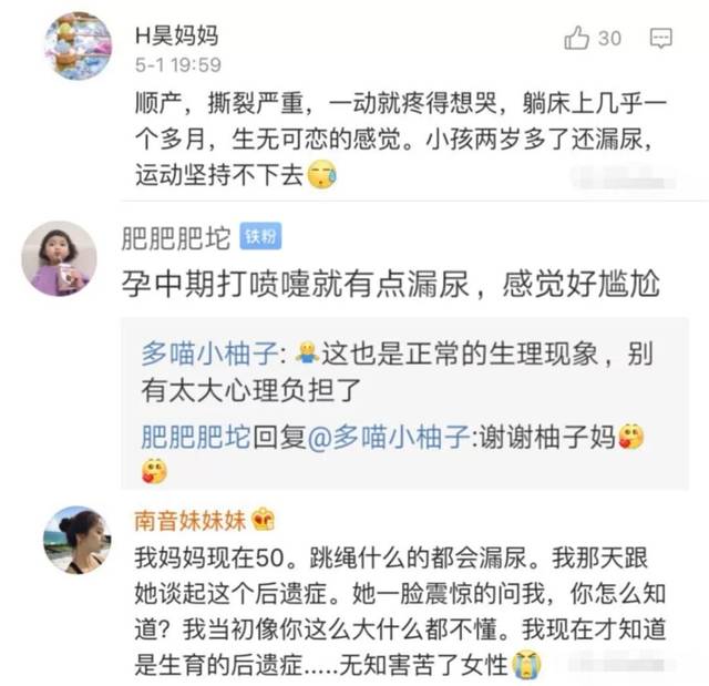 最新中文在线播放 或提供付费点播服务