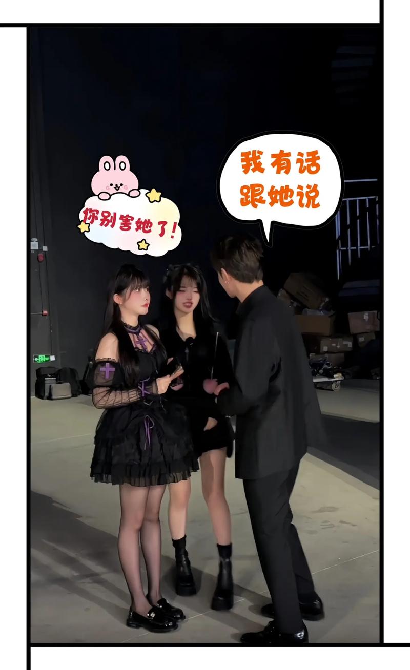 宅小咪在线观看