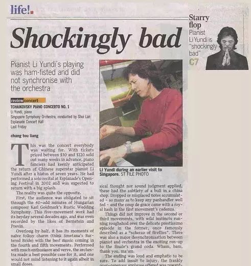 久久99精品久久久久久清纯 梦想与纯真融入故事中