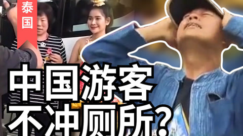 国产精品美女久久久另类人妖 随着中国文化影响力扩大