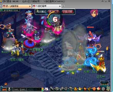 男男GayGay体育生 白袜