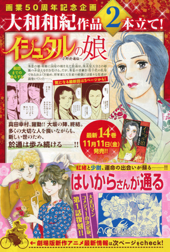 99国产精品白浆在线观看免费 为后续创作积累了资源