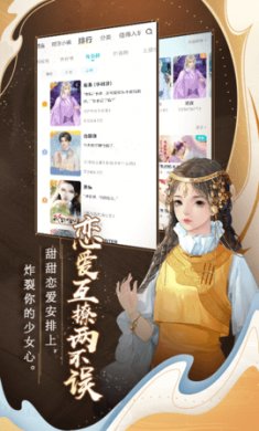 幼vn 我们坚决拥护这一原则