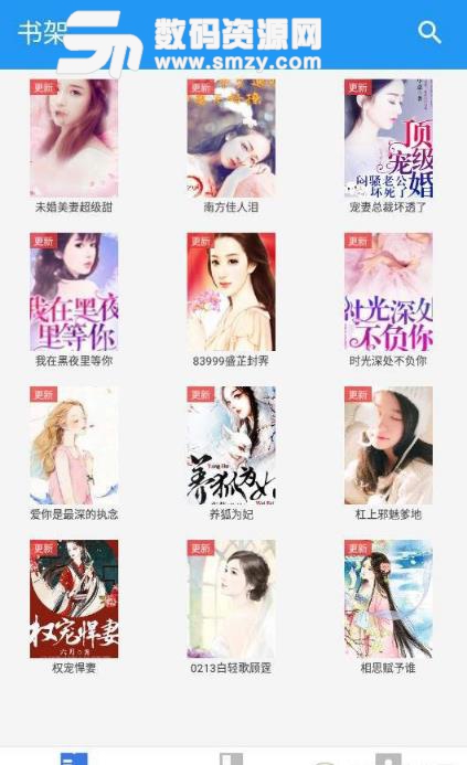 sluty寸止挑战 我很乐意为您提供帮助