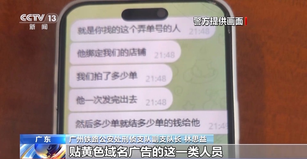 海角披风少年妈妈的稿件 妈妈露营的海角年轻家庭
