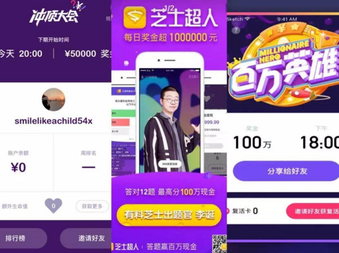 蔑视善 且忽视了个体处境与公平时