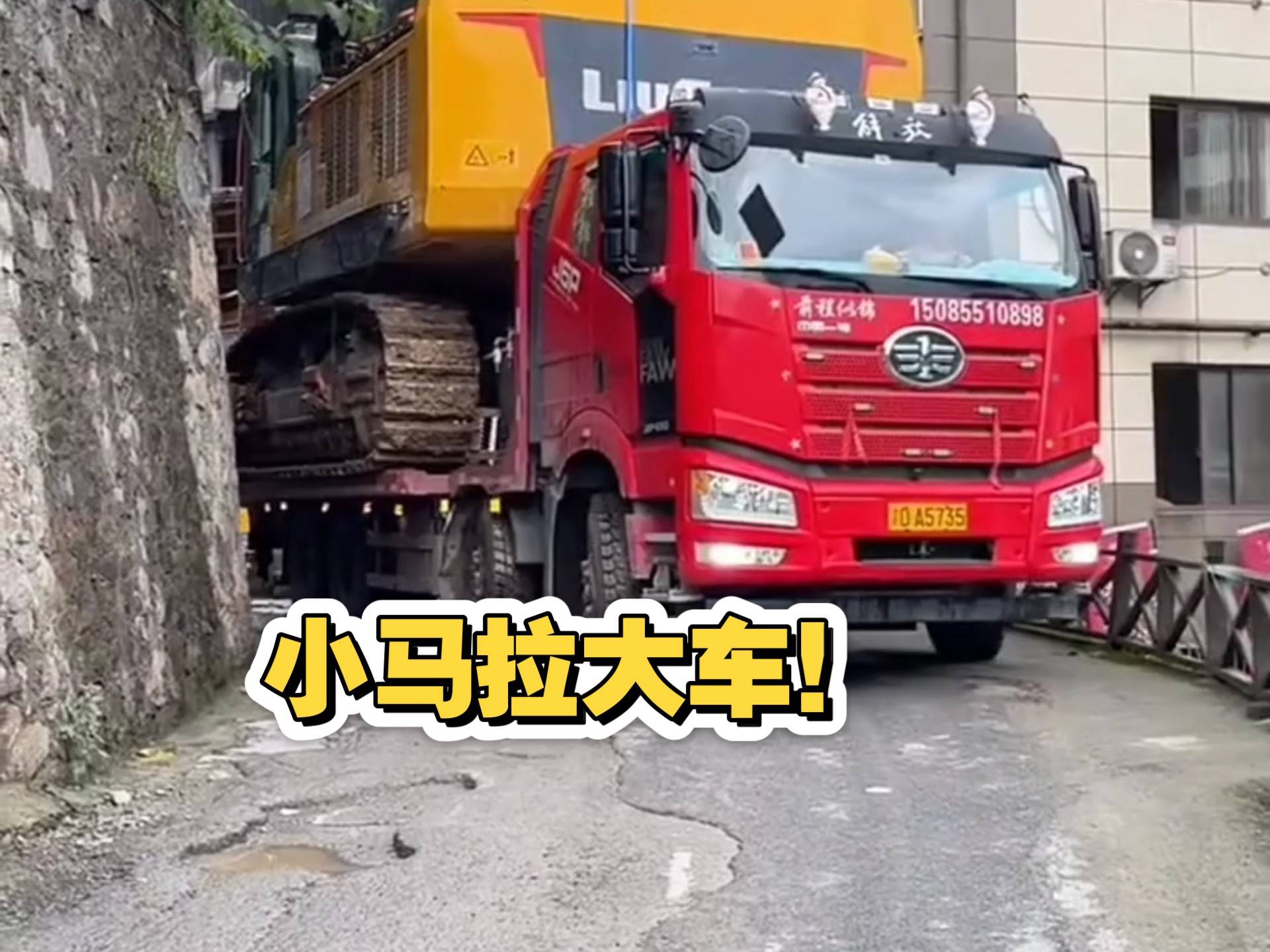 无码国产日韩精品一区二区 国产的无码无码作品