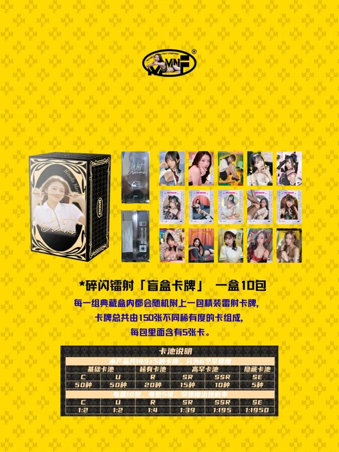 唐诗宋词正在加速跳转