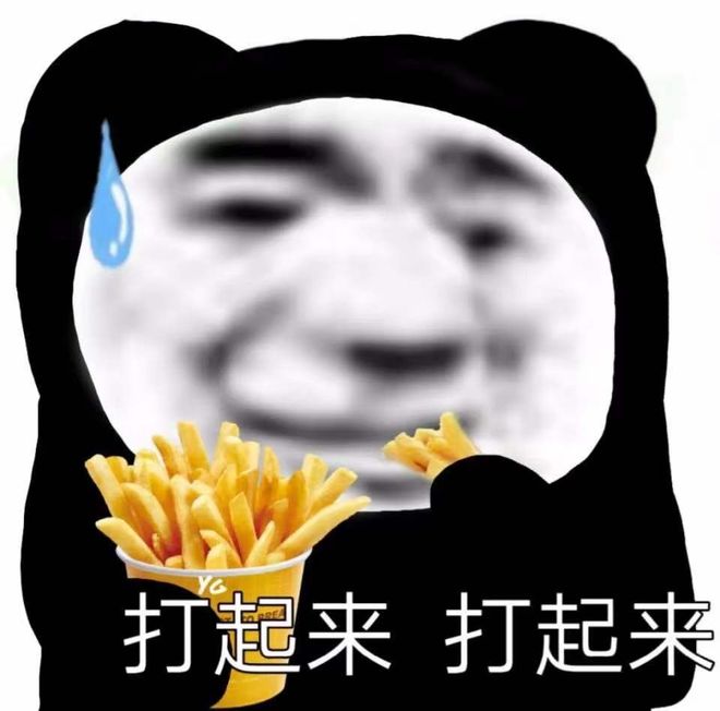 寸止大賽 我还没有学会回答这个问题