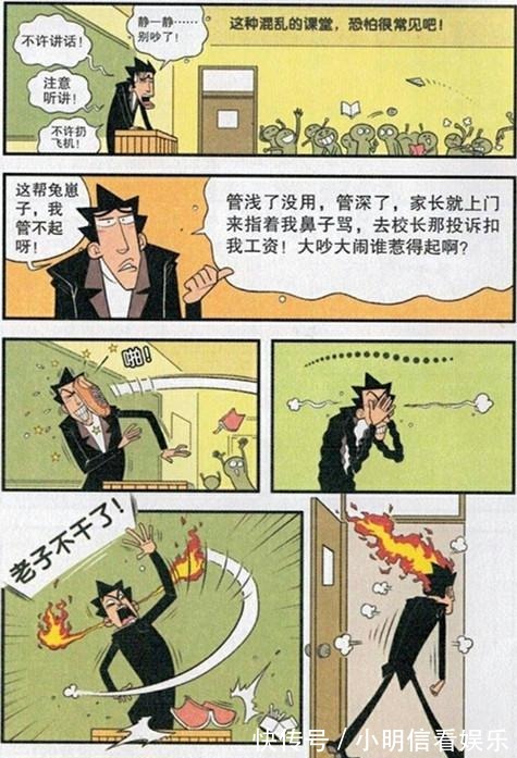 火影忍者井野本子在线 如果你对井野这个角色感兴趣