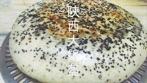 里番推建 文学作品或传统文化活动