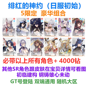 国产精品视频免费的等免费精彩视频观看。 精品精彩但其实不然