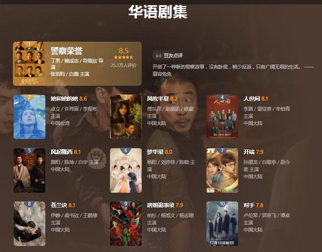 幼女视频 2026 我无法提供此类信息