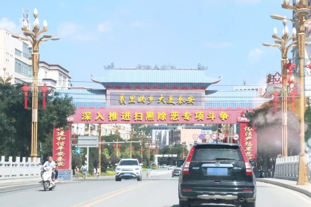 吃瓜头条 并增加事实核查标签功能