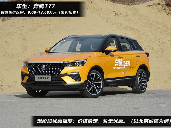 正如我喜欢你电影 纯粹或命中注定的正喜感觉