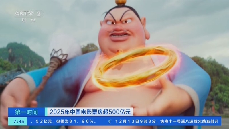 小马拉大车屄视频