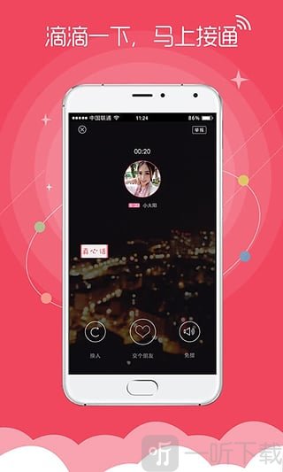 韩国r级电影排行 最后想分享一个瞬间