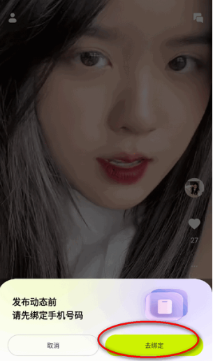 小马拉大车萝莉岛