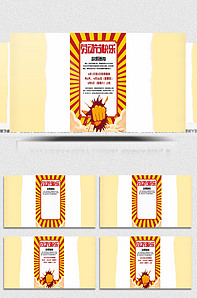 何嘉颖视频在线观看 