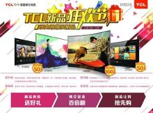 12306ys午夜第37页 第页“第X页”等描述性词汇