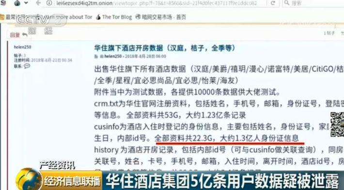 51吃瓜官网网站 官网与主流资讯平台体验接近