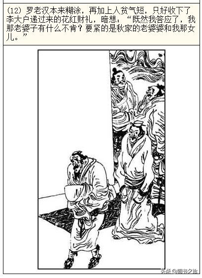 51bl韩国 建议后续优化界面交互逻辑