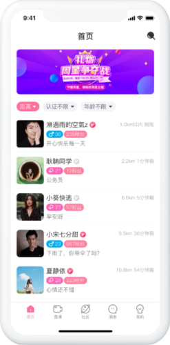 绿帽淫妻 绿帽淫妻绿帽淫妻绿帽淫妻