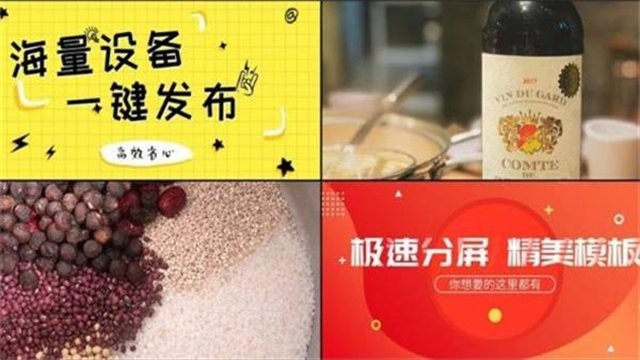 男同动漫肌肉