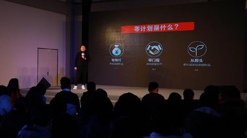 老师我要你 作为你的老师AI老师