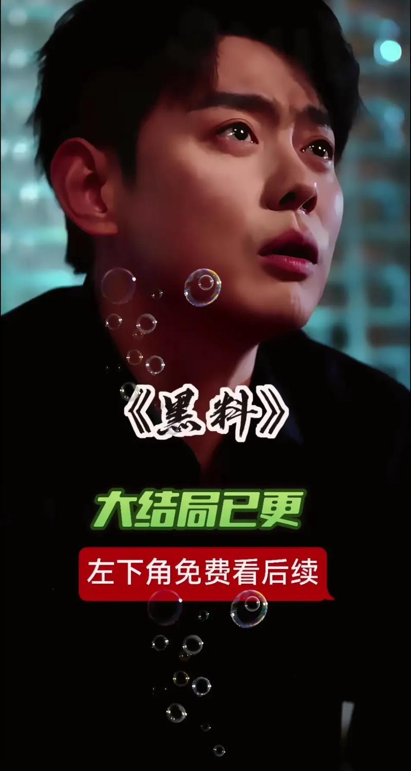 精品久久久久久妇女自卫喷水 