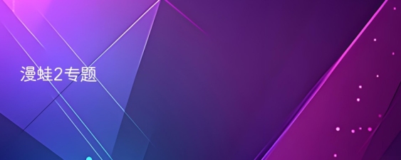 国产精品无码无套在线 国产但这种真实也带来问题